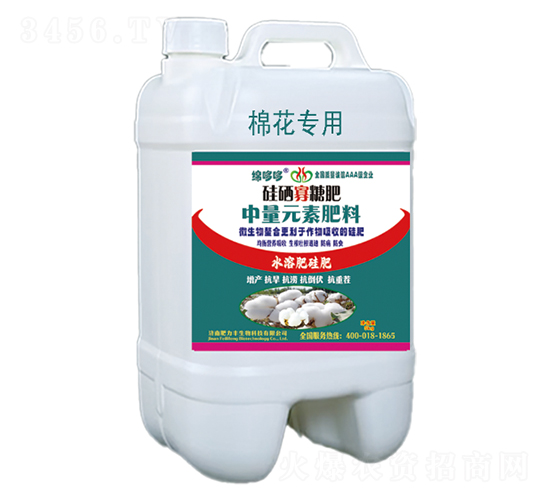 �޻����ù������Ƿ�-�d�߶�-�����S