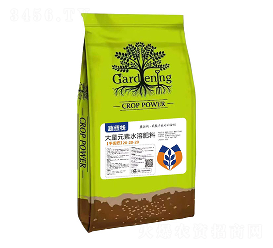 ƽ���ʹ���Ԫ��ˮ�ܷ���20-20-20-�߼~��