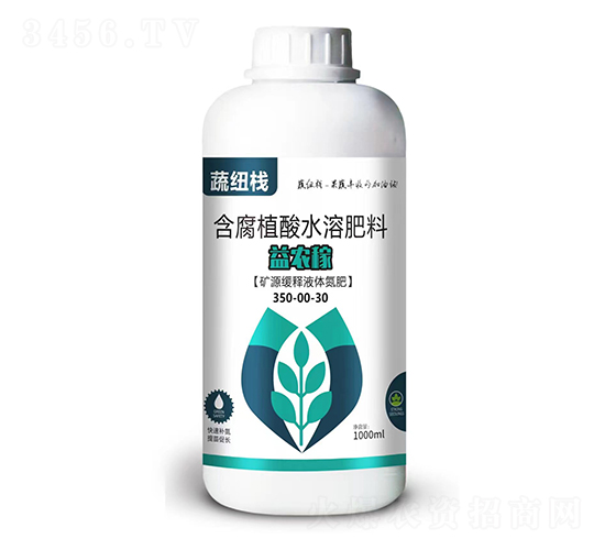 ���r(n��ng)�ں���ֲ��ˮ�ܷ���-�߼~��