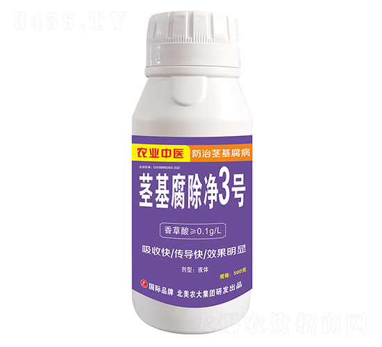 �o��������3̖-�����r(n��ng)��