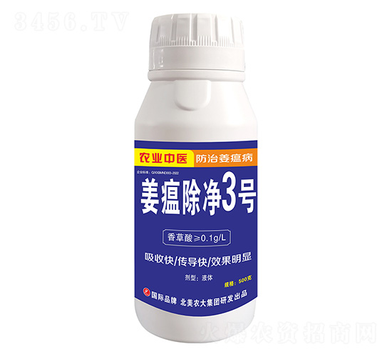 ��������3̖-�����r(n��ng)��