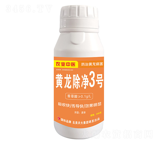 �S������3̖(h��o)-�����r(n��ng)��