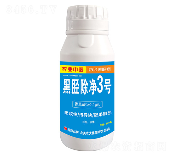 ��Ä����3̖-�����r(n��ng)��