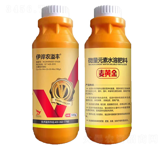 ΢��Ԫ��ˮ�ܷ���-�����r(n��ng)���S-����(��i)�r(n��ng)�I(y��)