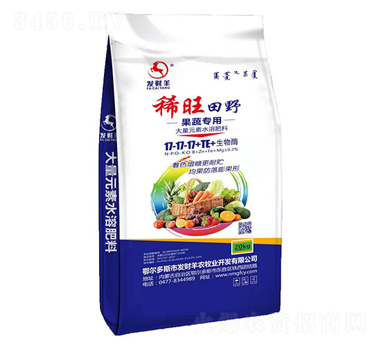 ���ߌ��ô���Ԫ��ˮ�ܷ�17-17-17+TE-ϡ����Ұ-�l(f��)ؔ��