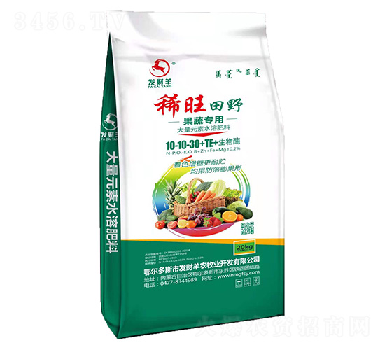 ���ߌ�(zhu��n)�ô���Ԫ��ˮ�ܷ�10-10-30+TE-ϡ����Ұ-�l(f��)ؔ(c��i)��