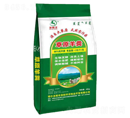 ��ԭ��S-�l(f��)ؔ��