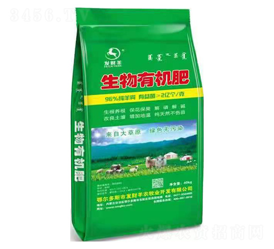 �����ЙC(j��)��-�l(f��)ؔ(c��i)��