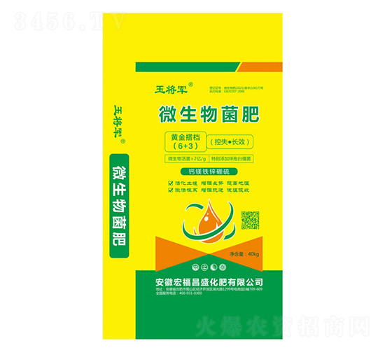 ΢�������-��܊-�긣��ʢ