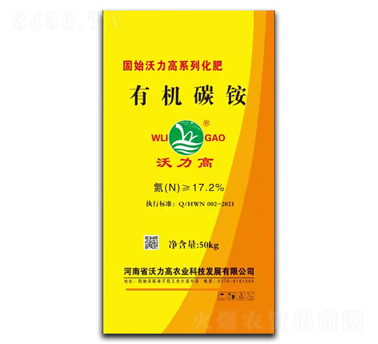 �ЙC̼�@-������