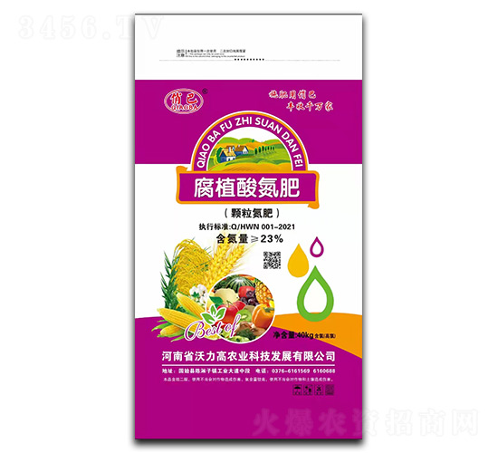 ��ֲ�ᵪ��-������