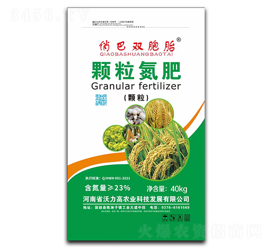 �w������-������