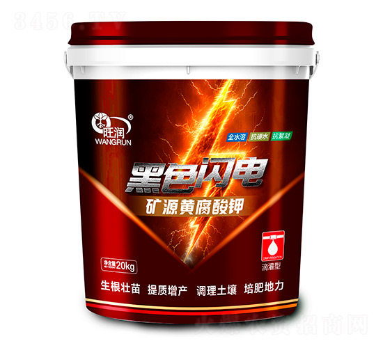 �VԴ�S�����-��ɫ�W�-����