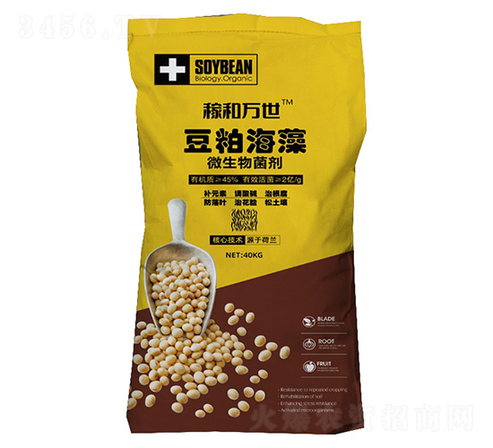 ���ɺ���΢�������-�ں��f��-�f���r(n��ng)�I(y��)