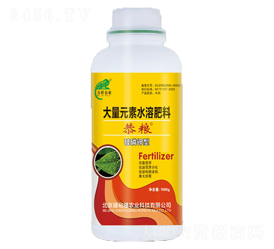 ������ʹ���Ԫ��ˮ�ܷ�-���Z-�f���r(n��ng)�I(y��)