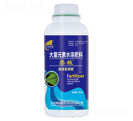 ����Ԫ��ˮ�ܷʡ�Һ�w��⛷�-���Z-�f���r(n��ng)�I(y��)