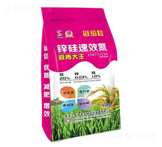 ͦ�o���\����Ч��-�T���r(n��ng)�I(y��)