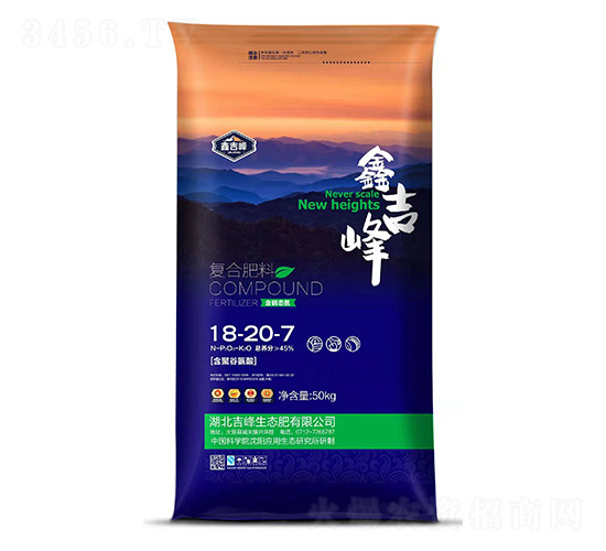 ��(f��)�Ϸ���18-20-7-�μ���-�������B(t��i)��