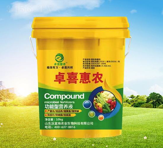 �����͠I�B(y��ng)Һ-׿ϲ���r(n��ng)-�ָ���