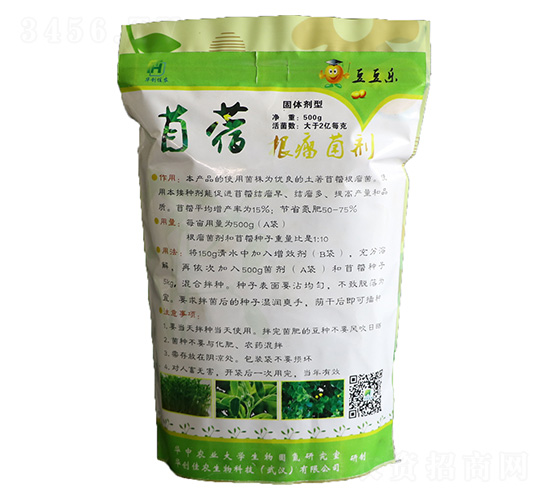 500g��ޣ�����������w-�A��(chu��ng)���r(n��ng)