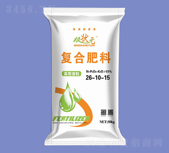 ���������ͺϷ���26-10-15-����Ԫ-������