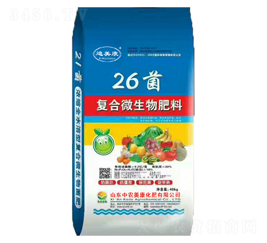 ��(f��)��΢�������-26��-������-���r(n��ng)����