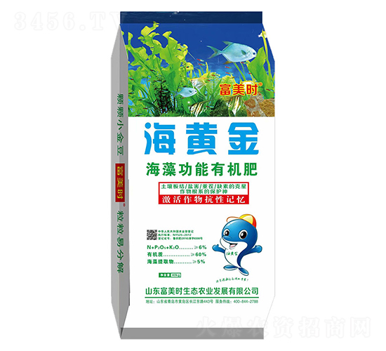 ���幦���ЙC��-���S��-�����r