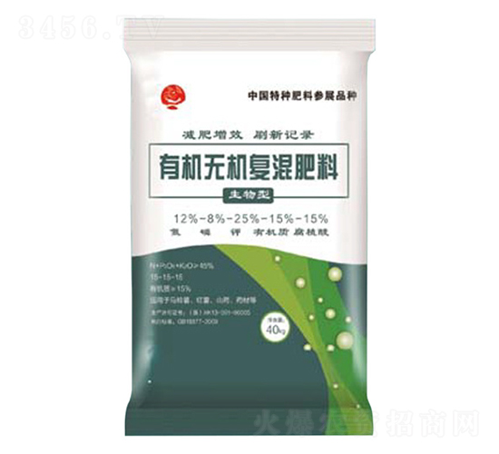 �������ЙC�o�C�ͻ����-���ɩ����