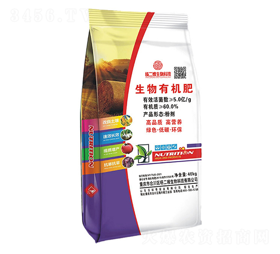 40kg�����ЙC��-���ɩ����