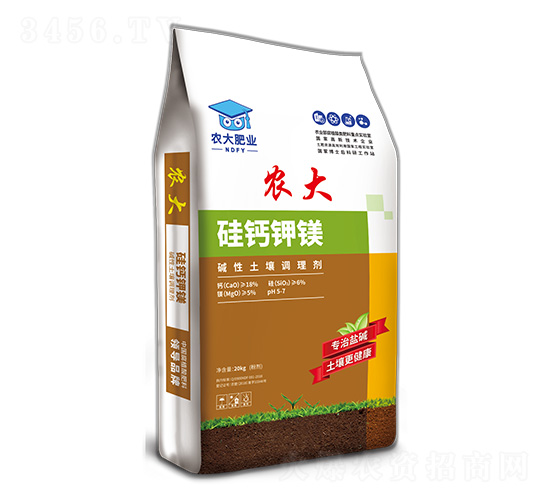 ���}��V�A�������{(di��o)�턩-�r(n��ng)�����B(t��i)