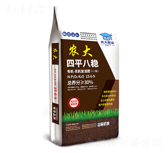 �ЙC(j��)-�o(w��)�C(j��)��(f��)���15-6-9-��ƽ�˷�(w��n)-�r(n��ng)�����B(t��i)