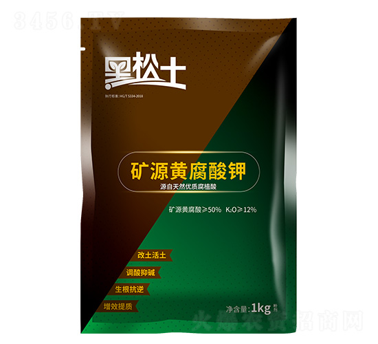 �VԴ�S�����-������-�r(n��ng)�����B(t��i)