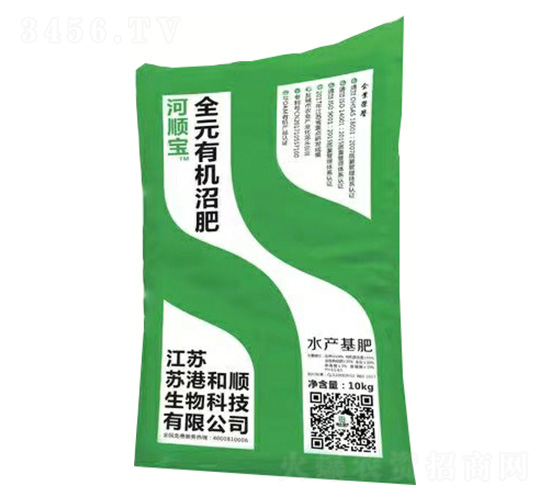 ȫˮ���ЙC�ӷʣ�ˮ�a(ch��n)���ʣ�-��혌�-���}�r(n��ng)ѭ�h(hu��n)