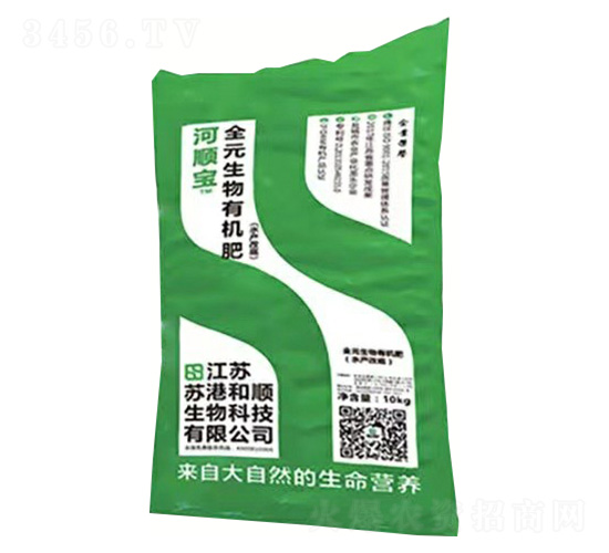 ȫԪ�����ЙC�ʣ�ˮ�a(ch��n)�ĵף�-��혌�-���}�rѭ�h(hu��n)