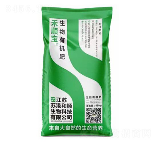 �����ЙC(j��)��-��혌�-���}�r(n��ng)ѭ�h(hu��n)