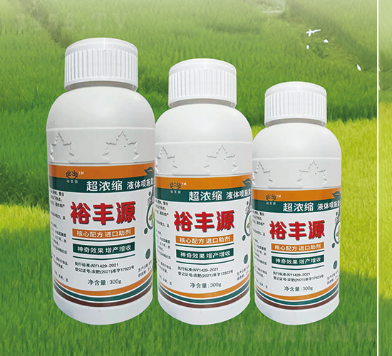 ����sҺ�w��ʩ�ͺϷ�-ԣ�SԴ