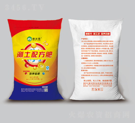 ���׷�ʜy(c��)���䷽��-������