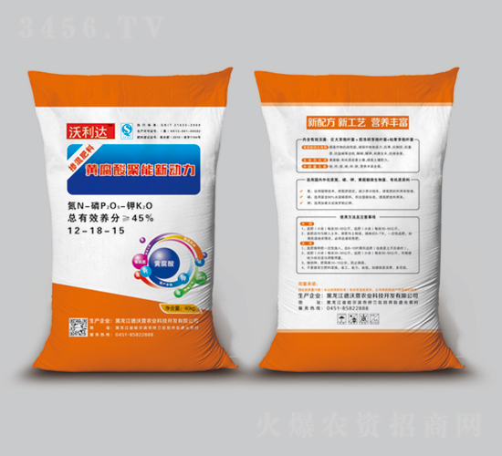 �S���������(d��ng)��12-18-15-�����_(d��)-������