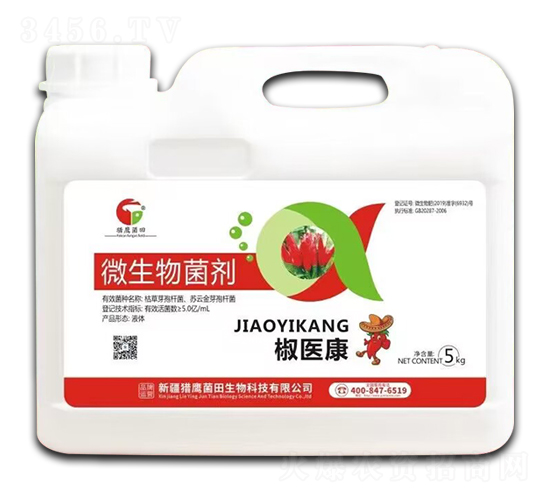 ���t(y��)��΢�������-�C������