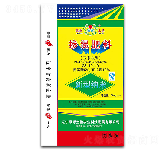 �������28-10-10�����׌��ã�-�GԴ����