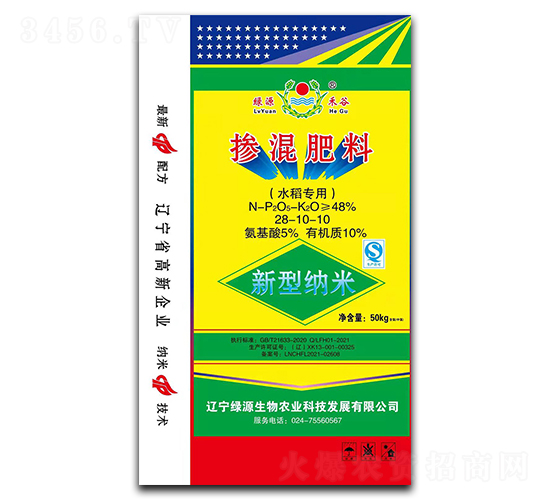 �������28-10-10��ˮ�����ã�-�GԴ����