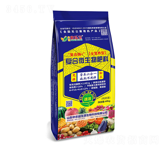 ��(f��)��΢�������-���r(n��ng)����Դ