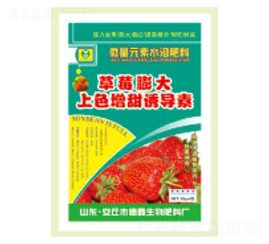 ��ݮ�����ɫ�����T��(d��o)��-��������