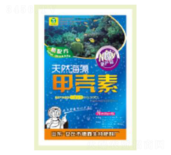 ��Ȼ����ך���-��������