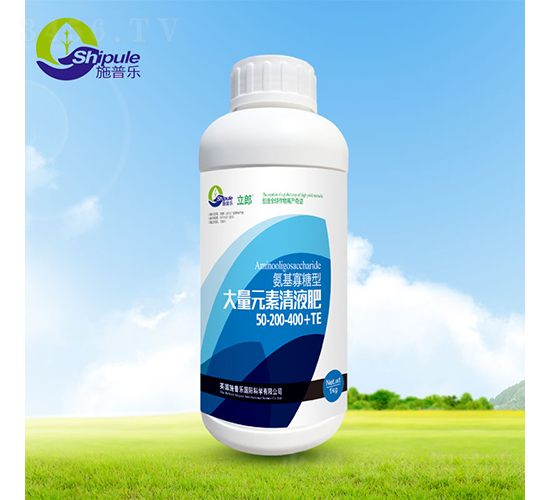 ���������ʹ���Ԫ����Һ��50-200-400+TE-ʩ�՘�