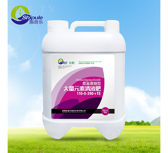 5kg���������ʹ���Ԫ����Һ��110-0-390+TE-ʩ�՘�(l��)