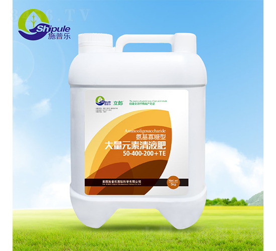 5kg���������ʹ���Ԫ����Һ��50-400-200+TE-ʩ�՘�