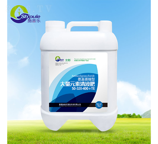 5kg���������ʹ���Ԫ����Һ��50-320-400+TE-ʩ�՘�