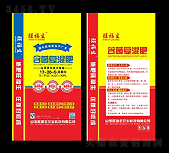 �����ͻ��17-20-5-������