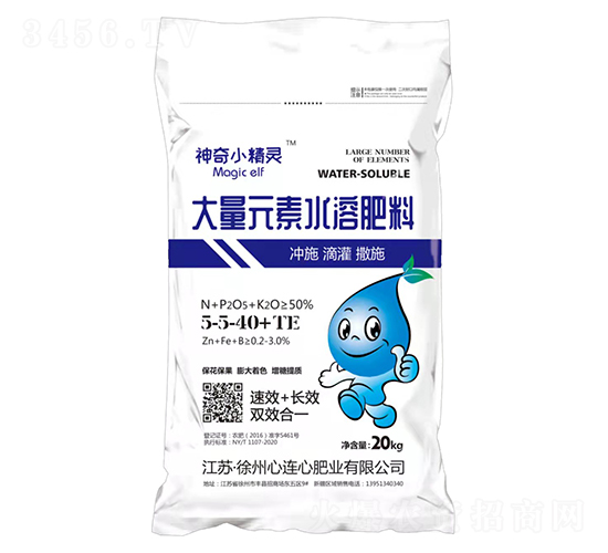 ����Ԫ��ˮ�ܷ���5-5-40+TE-����С���`